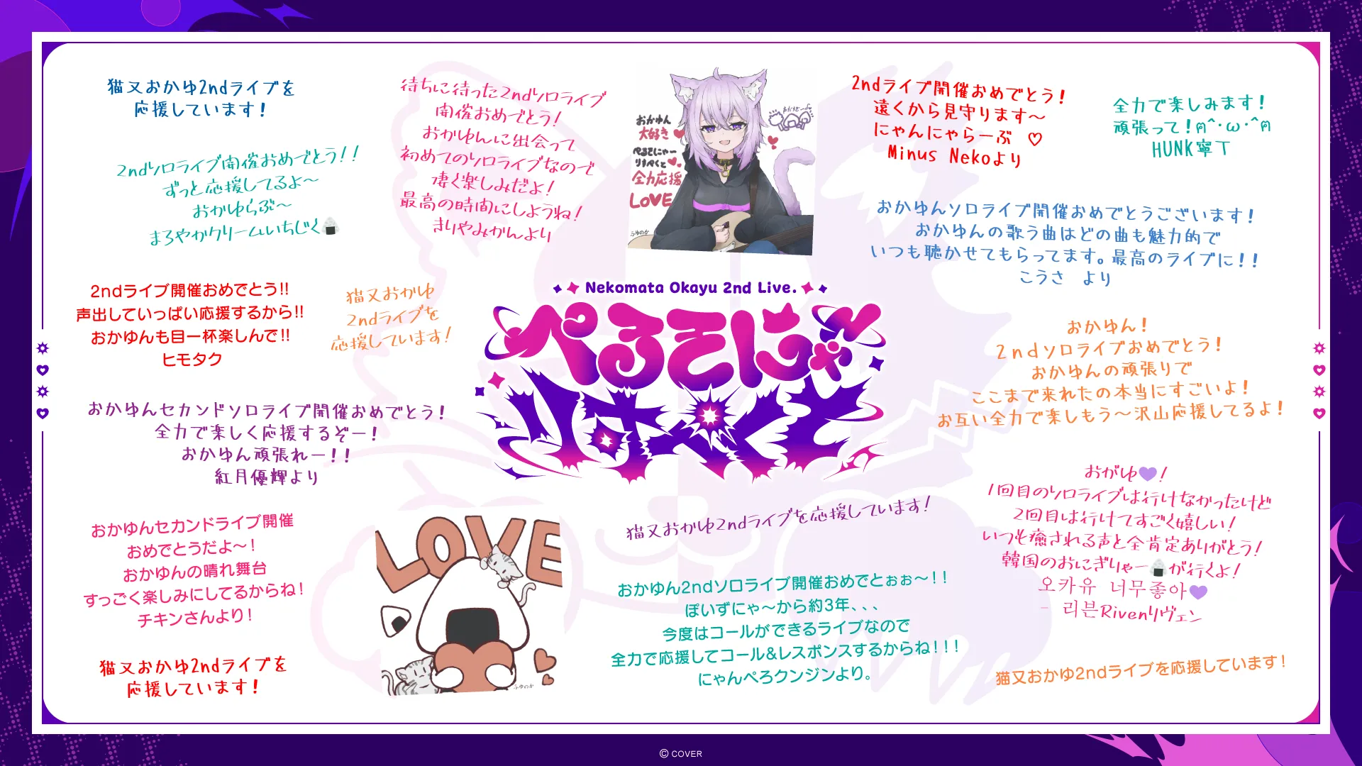 merch_img