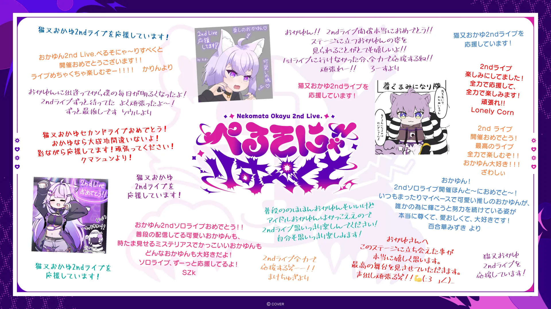 merch_img