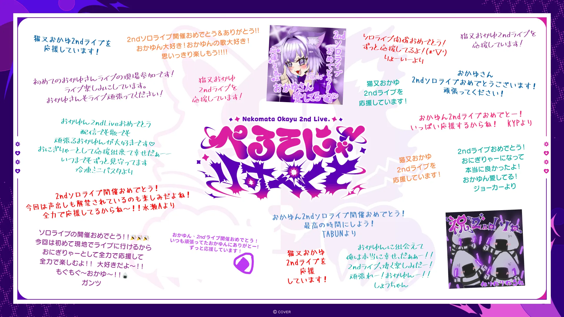 merch_img